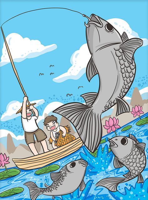 Pangingisda Image, Anime Fishing, Big Fish Drawing, Anime Fishing Drawing, Fishes Drawing, Fishing Drawing, Drawing Fish, Fishing Illustration, People Fishing Drawing