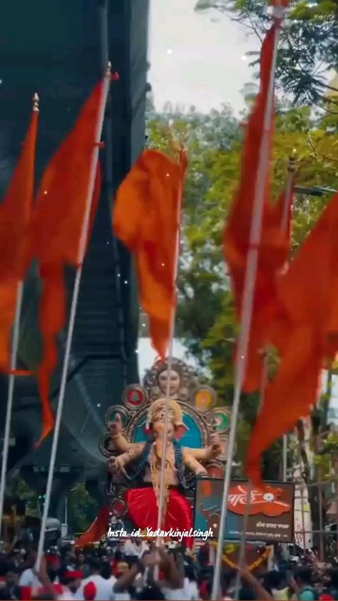 Ganesh Chaturthi Aesthetic, Happy Holi Video, Ganpati Songs, Animated Cartoon Movies, Ganpati Bappa Photo, Ganesh Lord, Happy Ganesh Chaturthi Images, Ganesh Wallpaper, Shri Ram Photo