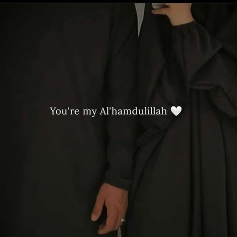 Marriage Qoutes, Wedding Couple Quotes, Halal Love, Meaningful Love Quotes, Islamic Quotes On Marriage, Muslim Couple, Muslim Couple Photography, Muslim Couple Quotes, Cute Couple Quotes