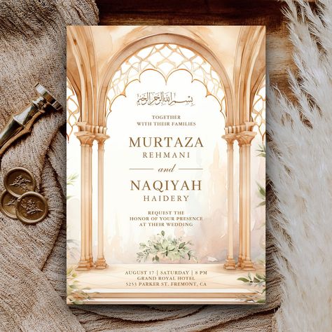 Lattice Arch, Ancient Palace, Arabian Wedding, Frame Wedding Invitation, Shadi Card, Palace Architecture, Muslim Wedding Cards, Illustrated Wedding Invitations, Muslim Wedding Invitations