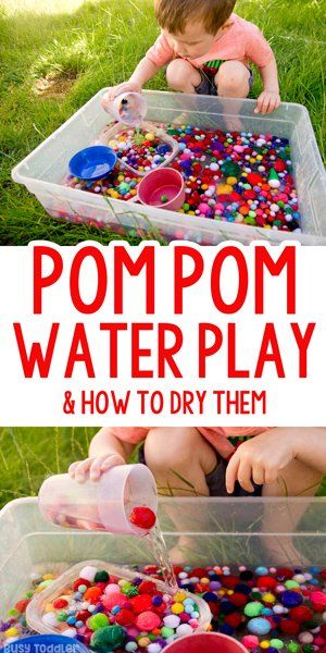 Water Play Activities, Summer Activities For Toddlers, Toddler Sensory Bins, Outdoor Activities For Toddlers, Play Outdoor, Toddler Outdoor, Water Activity, Easy Toddler Activities, Baby Sensory Play