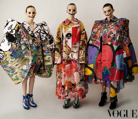 Rei Kawakubo Comme Des Garcons, Japanese Fashion Designers, Colorful Clothing, Fashion Artwork, Tim Walker, Rei Kawakubo, Tall Fashion, Vogue Uk, Vogue Magazine