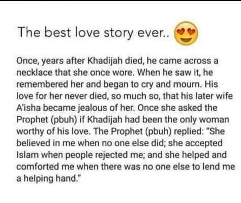 #MUHAMMAD PBUH #bestlovestory #islam #Relationship Prophet Quotes, True Love Story, Prophet Muhammad Quotes, Islamic Quotes On Marriage, Ayat Quran, Muhammad Quotes, Muslim Couple Quotes, About Islam, Love In Islam