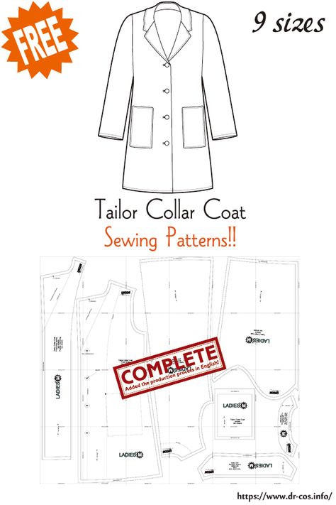 Mens Coat Pattern, Boys Trench Coat, Kids Lab Coat, Trench Coat Pattern, Men's Lab Coat, Mens Jacket Pattern, Doctor Coat, Sewing Men, Sewing Coat