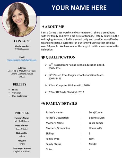 (Modern Bio-data Format for marriage Free Download in Word) Full Size Preview   Bio-data for ... Read moreBiodata Format For Marriage JPG Free Download in MS-WORD The post Biodata Format For Marriage JPG Free Download in MS-WORD appeared first on TechGuruPlus.com. Marriage Cv Format, Biodata Format Download For Job, Marriage Biodata Format In Word Download, Biodata Format Download For Marriage, Creative Invitation Design, Marriage Biodata Format, Biodata Format Download, Marriage Biodata, Bio Data For Marriage