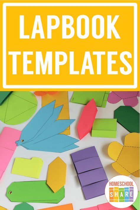 Lapbook Templates - Homeschool Share Lapbook Ideas Lap Books, Lap Book Ideas, Lapbook Aesthetic, Lapbook Templates, Interactive Lapbooks, Foldables Templates, Interactive Notebooks Templates, Lapbook Ideas, Lap Book Templates