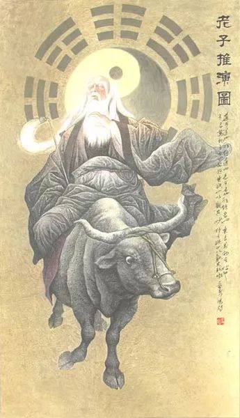 The Many Faces Of Taoism - Ancient & Modern Taoist Traditions Chinese Alchemy, Lao Tzu Taoism, Daoism Taoism, Yin Yang Images, Turandot Opera, China Culture, Tao Te Ching, I Ching, Art Asiatique