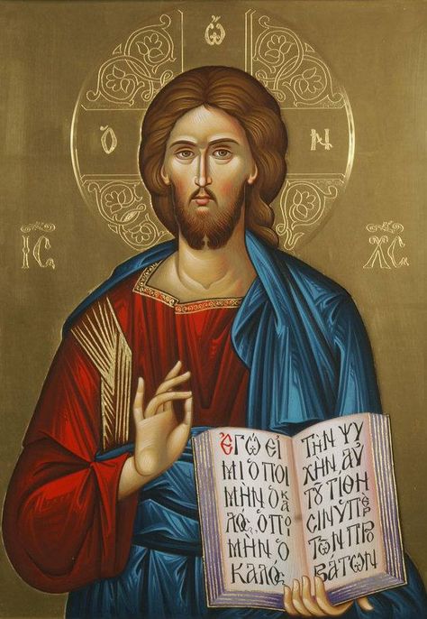 (Jesus) the beautiful Orthodox Jesus. Lord Jesus Christ, Son of God. Have Mercy On Me, Panna Marie, Christ Pantocrator, Greek Icons, Eastern Orthodox Church, Eastern Roman, Orthodox Christian Icons, Religious Pictures, Have Mercy