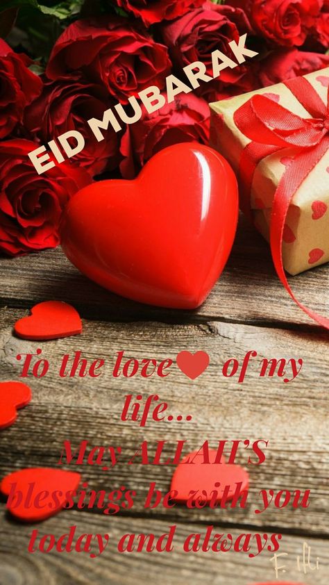 EID MUBARAK #wishes#quotes#sms#images#love#happy#cool day#vacation#sheep#lambs Romantic Eid Wishes For Love, Eid Mubarak Wish For Husband, Eid Mubarak My Wife, Eid Mubarak Quotes For Husband, Eid Mubarak For Husband, Eid Mubarak To My Love, Eid Mubarak Wishes For Husband, Eid Mubarak My Love, Eid Mubarak Love