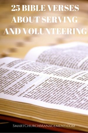 We all need inspiration and biblical reinforcement for what we do. Whether that is volunteering for the local church or serving as a church employee, we need to be reminded about what the Word says about what we do. Giving Back To The Community Quotes, Volunteer Quotes, Church Volunteers, Church Outreach, Encourage Others, Volunteer Appreciation, Church Ministry, Appreciation Quotes, Childrens Church