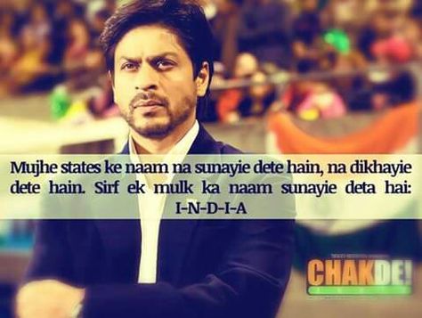 #ChakDe! Dialogue Hindi, Hindi Dialogues, Famous Movie Dialogues, Shah Rukh Khan Quotes, Bollywood Dialogues, Chak De India, Quotes Doodles, Calligraphy Quotes Doodles, Famous Dialogues