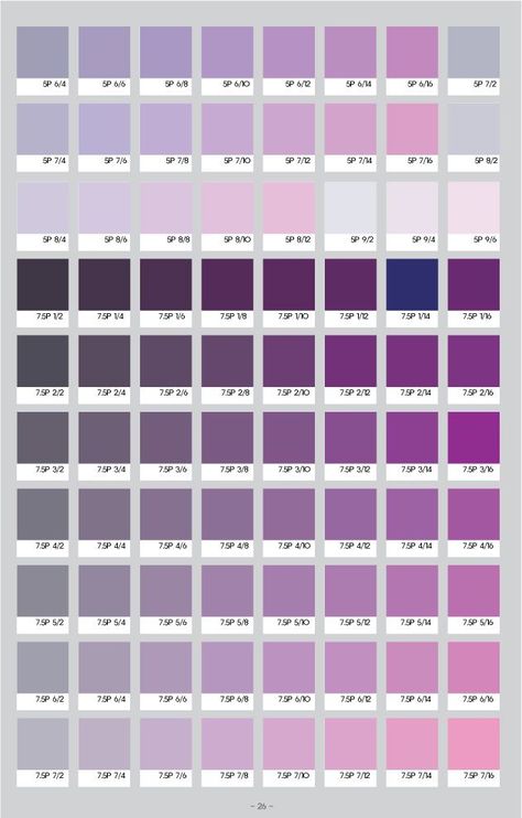 Purple Color Palette, Pantone Color Chart, Flat Color Palette, Color Knowledge, Pantone Colour Palettes, Color Design Inspiration, Purple Color Palettes, Hex Color Palette, Color Palette Challenge