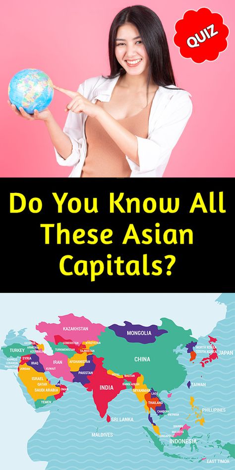 Asia Geography, Countries And Their Capitals, Geography Quiz Questions, Geography Knowledge, Geography Test, Geography Quizzes, Geography Trivia, Language Quiz, Test For Kids