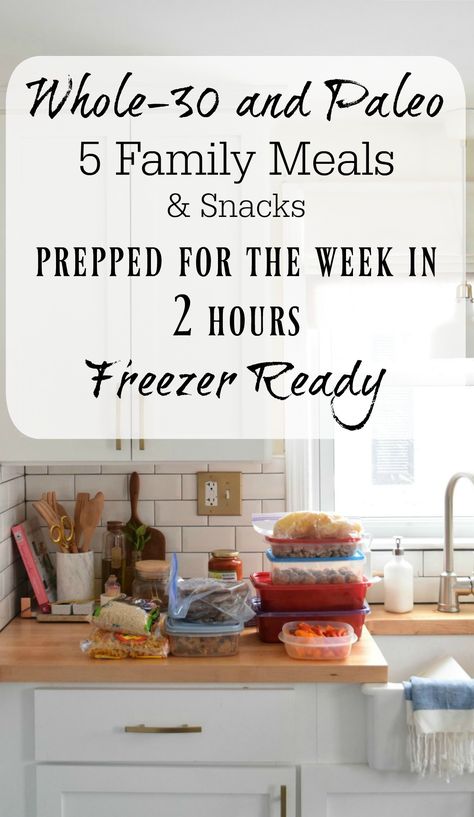 Whole-30 and Paleo Family Meals- Freezer Ready What Is Paleo Diet, Paleo Freezer Meals, Paleo Menu, Paleo Diet Food List, Family Meal Prep, Paleo Snack, Paleo Meal Prep, Whole 30 Meal Plan, Nesting With Grace