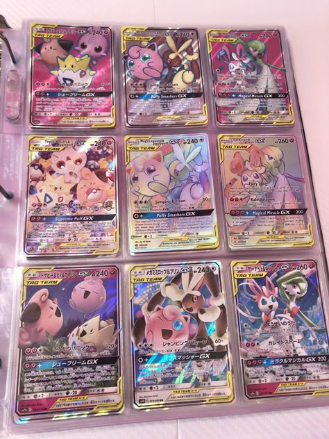 Rainbow Pokemon Cards, Pink Pokemon Cards, Aesthetic Pokemon Cards, Cute Pokémon Cards, Pokemon Card Aesthetic, Cute Pokemon Cards, Pink Pokemon Aesthetic, Sylveon Aesthetic, Dynamax Pokemon