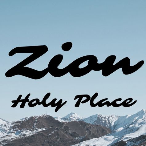 Zion Name Meaning, Zion Name, Interesting Names, Sweet Baby Names, Marriage Vows, Unique Names, Book Ideas, Baby Name, Names With Meaning