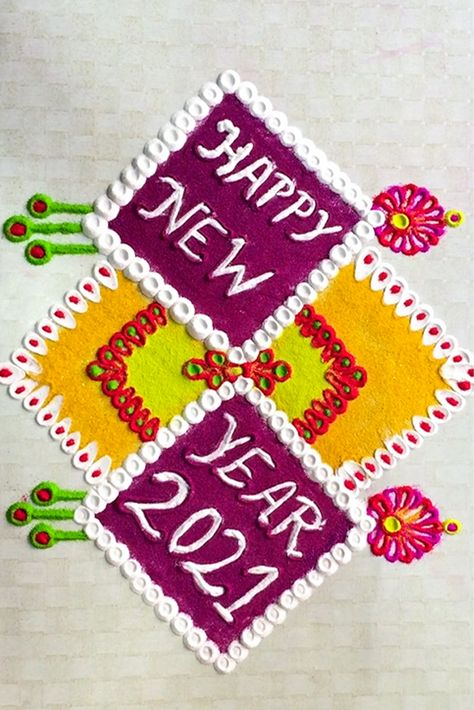 New year rangoli 2021: Happy new year rangoli Happy New Year 2024 Rangoli Designs, New Year Designs Rangoli, New Year Rangoli Designs Latest Unique, Happy New Year Rangoli Design, Paint Rangoli, Rangoli For New Year, Rangoli Designs Videos, Rangoli New Year, Happy New Year Rangoli