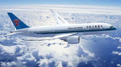 China Southern Airlines, China Airlines, Air China, Best Airlines, Cheap Flight Tickets, Airline Flights, Domestic Flights, Air Tickets, Business Class