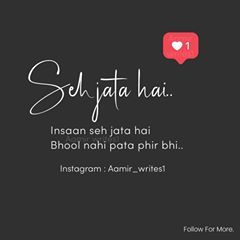 Quote Hindi, Calling Quotes, Good Thoughts Quotes, Good Thoughts, Haiku, Hindi Quotes, Thoughts Quotes, Poetry, Incoming Call