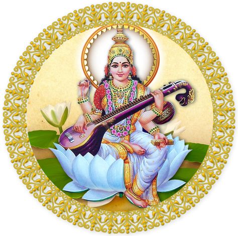 Saraswati Png, Saraswathi Devi Images, Saraswathi Pooja, Vishnu And Shiva, Saraswathi Devi, Saraswati Mata, Goddess Of Knowledge, Maa Saraswati, Vasant Panchami