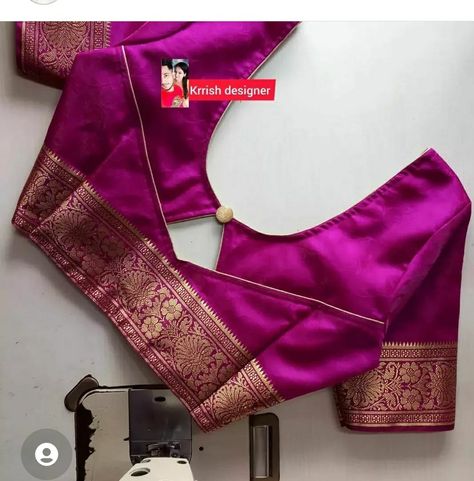 Banarasi Sadi Ka Blouse Design, South Indian Blouse Designs Back Neck, Katpadar Saree Blouse Design Back Neck, Kath Blouse Designs Latest, Blows Back Design Latest, Silk Sari Blouse Designs Latest, Stiching Ideas Kurti Neck Design, Saree Blouse Neckline, Kathpadar Blouse Design Back Neck