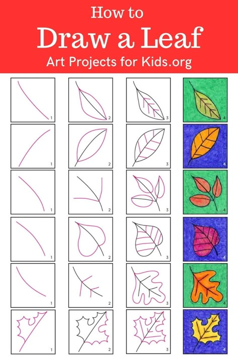 Learn how to draw a Leaf with an easy step-by-step PDF tutorial. #howtodraw #tutorial #drawing #drawingtutorial #arttutorial #artprojectsforkids #howtodrawforkids #leafdrawing How To Draw Leaves, Draw A Leaf, Cc Foundations, Tumblr Coloring Pages, Fnaf Coloring Pages, Leaf Coloring Page, Tutorial Drawing, Paw Patrol Coloring Pages, Beautiful Crafts