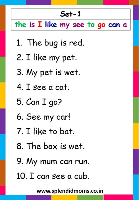 Sight Words - Splendid Moms Cvc Sight Word Sentences, 3 Letter Words Sentences, Sight Words For Class 1, Reading Sentences Grade 2, 3 Letter Sight Words, Cvc Words For Grade 1, Cvc Word Sentences, Sentence Reading For Grade 1, Reading 3 Letter Words