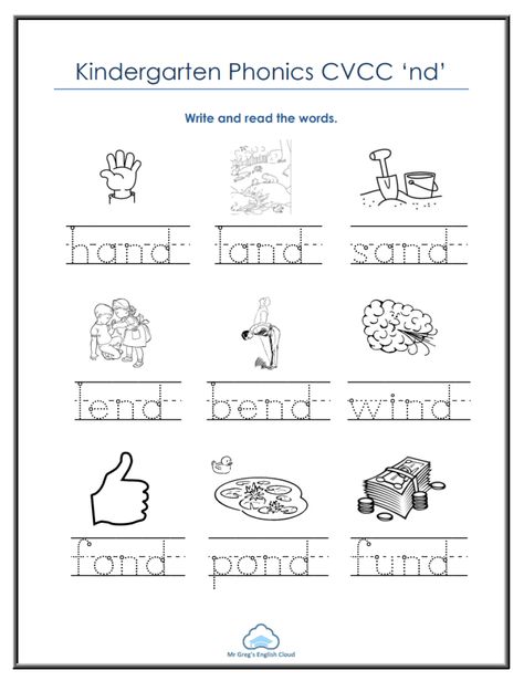 Cvcc Words Worksheets, Cvcc Words, Cvc Worksheets, English For Beginners, Classroom Tips, English Worksheets For Kids, Phonics Kindergarten, School Activity, Independent Reading