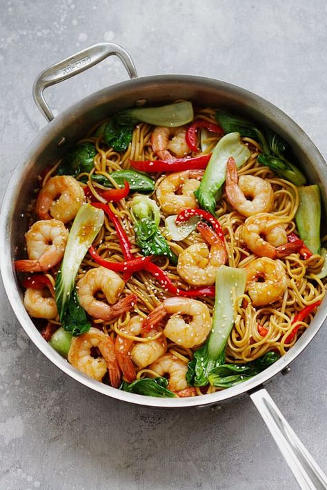 Shrimp Lo Mein (Best Chinese Recipe) - Rasa Malaysia Food Recipes Shrimp, Shrimp Lo Mein Recipe, Shrimp Lo Mein, Chinese Food Recipes, Recipes Shrimp, Lo Mein Recipes, Chinese Vegetables, Lo Mein, Chinese Dishes