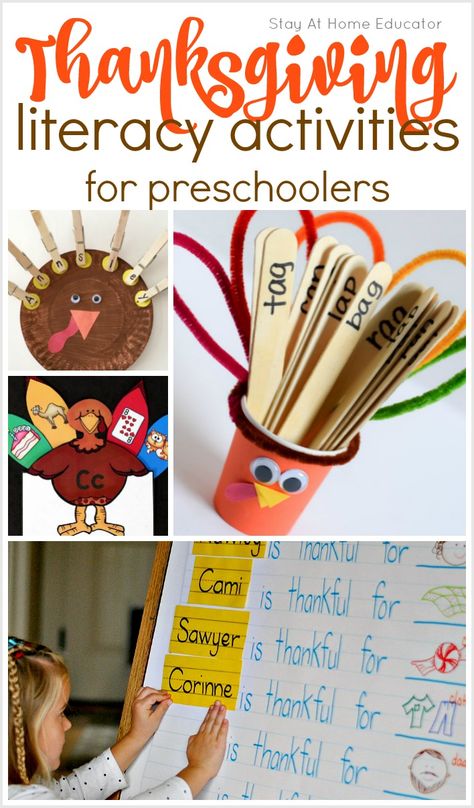 Want to combine preschool literacy with your Thanksgiving preschool theme? The best Thanksgiving literacy activities are right here! From alphabet activities to simple reading. So many fun ideas for your Thanksgiving circle time or preschool centers, too! Thanksgiving Speech And Language Activities, Thanksgiving Literacy Activities Prek, Thanksgiving Writing Activities Preschool, Thanksgiving Circle Time Activities, Thanksgiving Literacy Preschool, Thanksgiving Centers Preschool, Thanksgiving Prek Activities, Thanksgiving Circle Time, Thanksgiving Preschool Activities