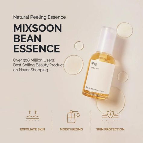 Bean Essence from Mixsoon – your go-to for radiant, healthy skin. 🌿💧 🌱 Nourishing Formula: Packed with the goodness of beans to deeply nourish and revitalize your skin. 💧 Intense Hydration: Keeps your skin moisturized and plump all day long. ✨ Brightening Effect: Enhances your natural glow for a radiant complexion. 🛡️ Skin Barrier Support: Strengthens your skin barrier, boosting overall skin health. 🌸 Soothing & Calming: Perfect for sensitive skin, reducing redness and irritation. ⚡ Lightwei... Smooth Skin Body, Sebaceous Filaments, Business Branding Inspiration, Email Newsletter Template, Good Skin Tips, Skincare Packaging, Skin Structure, Skincare Essentials, New Cosmetics