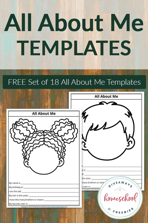 FREE All About Me Printables - Homeschool Giveaways 1st Grade All About Me Activities, All About Me Grade 1, All About Me 1st Grade, All About Me Activities Elementary, All About Me Free Printables, About Me Worksheets For Kids, About Me Printable, About Me Worksheet, Me Worksheet