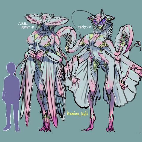 Cyberpunk Armor, Character Graphic, Alien Concept Art, Robot Concept Art, Weird Creatures, Creature Concept Art, Creature Concept, Monster Girl, Character Design References