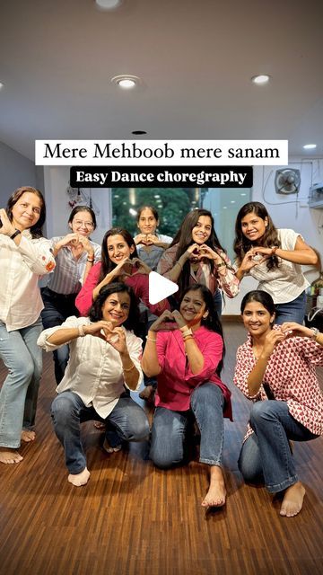 Mere Mehboob, Javed Akhtar, Anu Malik, Contemporary Dance Videos, Easy Dance, Ammy Virk, Group Dance, 90s Bollywood, Indian Dance