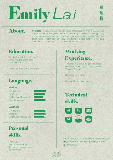 Cv Original Design, Portfolio Design Layouts, Resume Design Inspiration, Creative Cvs, Cv Inspiration, Graphic Design Cv, Mises En Page Design Graphique, Resume Layout, Portfolio Resume