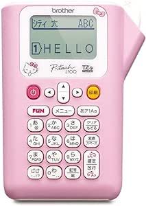 Hello Kitty Label, Movie Film Strip, Best Label Maker, Hello Kitty Decorations, Label Makers, Label Maker Machine, Hello Kitt, Display Frames, Letter Decoration