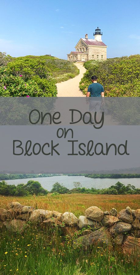 Block Island Outfit, Block Island Rhode Island, Rhode Island Travel, Plant Based Lunch, Tiny Island, Island Outfit, Block Island, Island Travel, Perfect Day