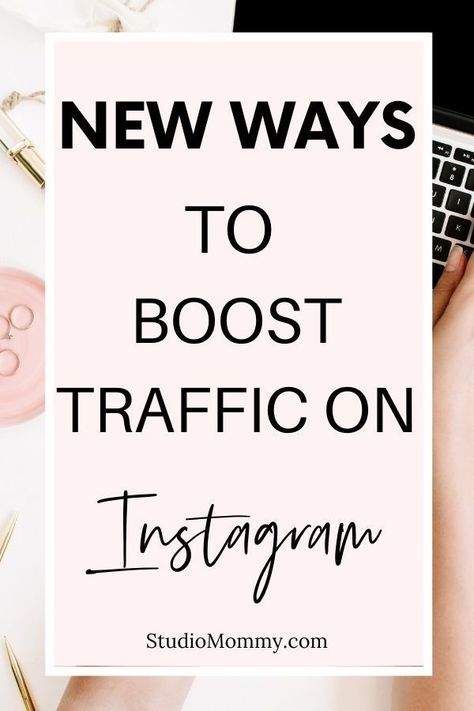 If you want to maximize Instagram for your business, here are four ways to give your posts a boost and become an Instagram rock star! #instagram #boosttrafficoninstagram #getmoreviewsoninstagram Instagram Boost, Instagram Reach, Instagram Business Account, Trending Hashtags, Social Media Marketing Plan, Holiday Calendar, Instagram Ads, Instagram Business, Travel Instagram