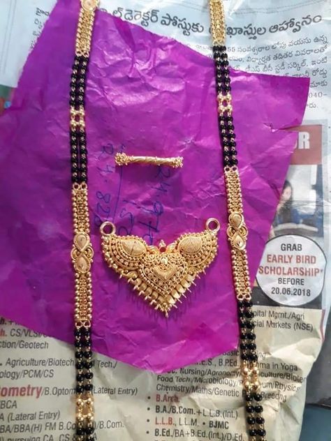 Nallapusalu Locket Designs Gold, Kalyanam Rings, Long Black Beads Mangalsutra Designs, Nallapusalu Designs Gold Long, Indian Gold Necklace Designs, Gold Jewelry Prom, Couple Ring Design, Black Beads Mangalsutra, Black Beads Mangalsutra Design