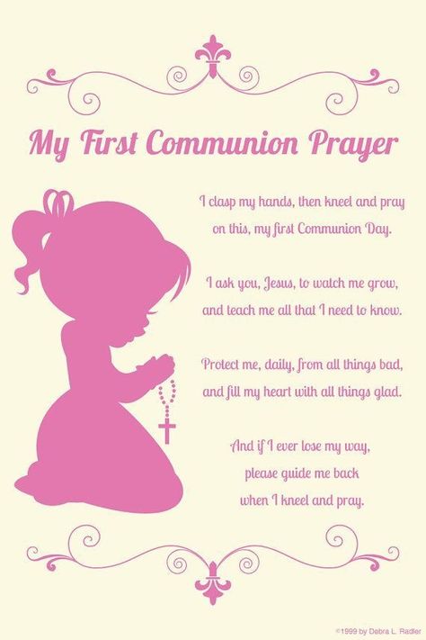 First Communion Quotes, Ideas Bautismo, First Communion Banner, Communion Prayer, First Communion Cards, Holy Communion Party, First Communion Decorations, Communion Decorations, Holy Communion Dresses