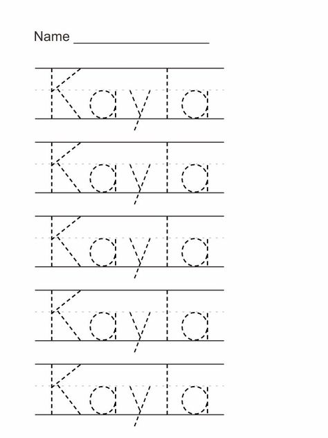 Trace My Name Free Printable, Pre K Homework Free Printable, Dotted Names To Trace, Tracing Templates Free Printables, Trace Name Preschool, Trace Names Free Printable, Pre K Tracing Worksheets, Prek Tracing Worksheets Free, Name Tracing For Preschool