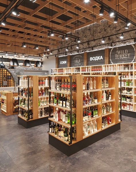 Wine Store Design, Wine Shop Interior, Supermarket Design Interior, Alcohol Store, Alcohol Shop, Store Shelves Design, Wine Boutique, Whisky Shop, Liquor Shop