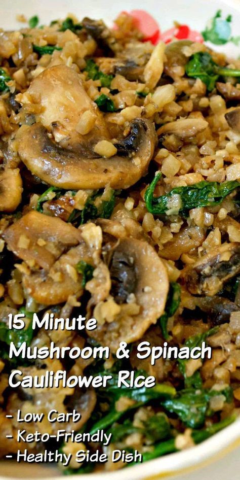 Mushroom Spinach Cauliflower Rice, Spinach Cauliflower Rice, Spinach Cauliflower, Resep Vegan, Low Carb Side Dish, Mushrooms And Spinach, Low Carb Side, Veggie Side Dish Recipes, Mushroom Spinach