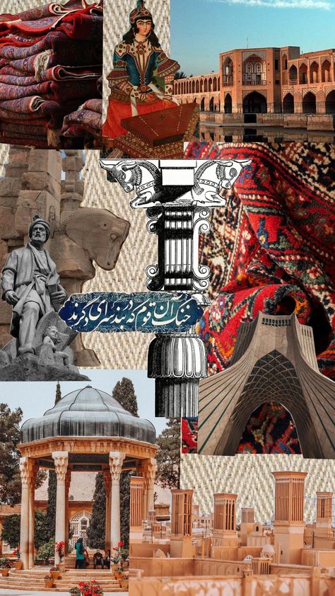 Iranian Wallpaper, Iranian Culture Aesthetic, Iran Art Aesthetic, Ancient Iran Aesthetic, Iran Culture Aesthetic, Collage Art Iran, Iran Vibe, Iranian Poster, Snowboarding Photography