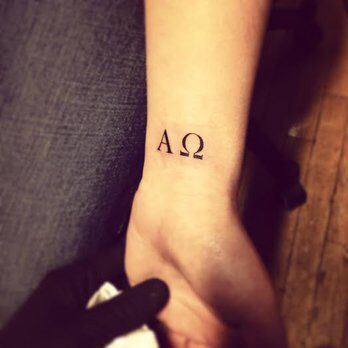 Alpha and Omega Alfa Omega Tattoo, Omega Tattoo, The Alpha And Omega, I Am The Alpha, Chest Tattoo Drawings, Alfa Y Omega, Tattoos For Dog Lovers, Alpha And Omega, Mark Tattoo