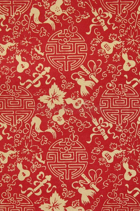 Chinese Patterns Traditional, Chinese Pattern Design, Deer Logo, Cultural Patterns, Chinese Prints, Chinese Fabric, Chinese Pattern, Dresses By Pattern, Cloth Pattern