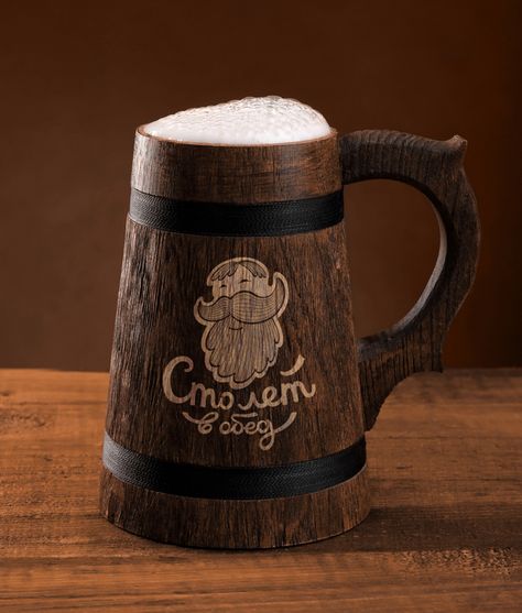 beer brand packaging - Google Search Medieval Men, Beer Bottle Design, Wooden Beer Mug, Wood Spoon Carving, Wood Mug, Home Bar Design, Gothic Design, Woodworking Table, Beer Brands