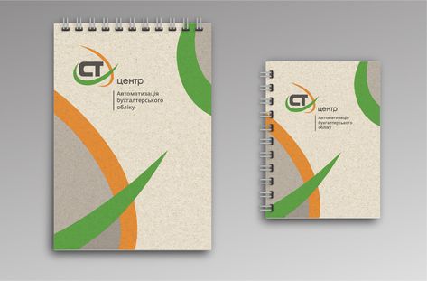 ST centr notebook on Behance Company Notebook Design, Graphic Design Brochure, Design Brochure, A Notebook, Visual Inspiration, Notebook Design, Brochure Design, Coop, Pie Chart