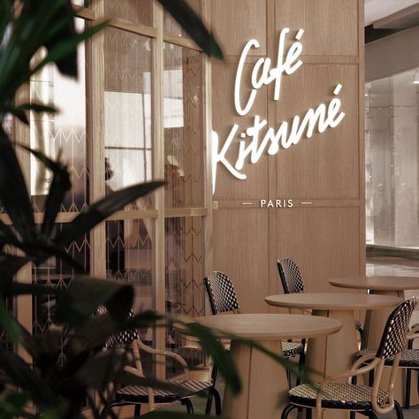 Cafe Kitsune Aesthetic, Cafe Kitsune, Café Interior, Cafe Corner, Coffee Interior, Coffee Mood, Structure Building, Brunch Cafe, Clinic Interior