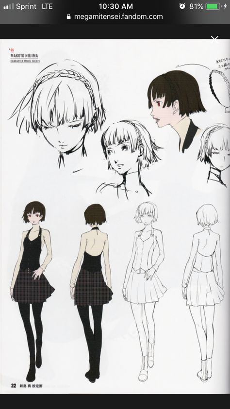 Joke Aesthetic, Mha Aesthetic, Persona 5 Makoto, Makoto Niijima, Persona 5 Anime, Character Model Sheet, Model Sheet, 5 Anime, Concept Art Character